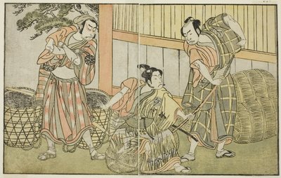 Pjäsen Kuni no Hana Ono no Itsumoji, uppförd på Nakamura Theater i den elfte månaden, ca 1772 (träsnitt) av Katsukawa Shunsho