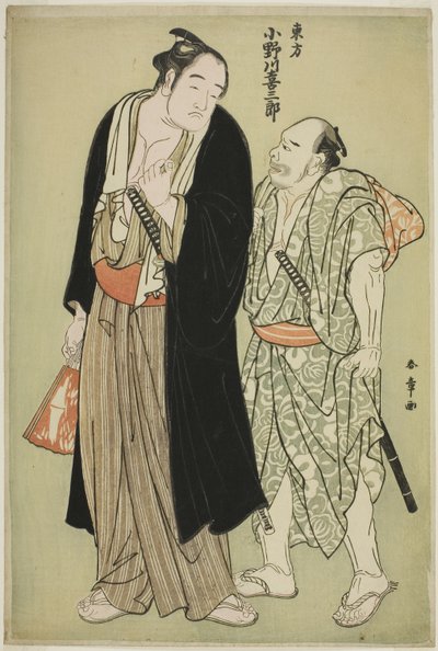 Sumobrottaren Onogawa Kisaburo från den östra gruppen, med en skötare av Katsukawa Shunsho