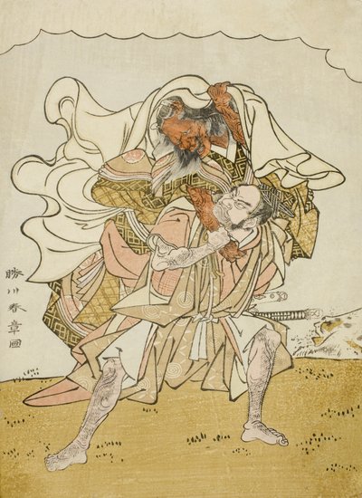 Krigaren Omori Hikoshichi bär en kvinnlig demon på ryggen, ca 1772 (trätryck i färg; chuban) av Katsukawa Shunsho