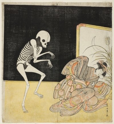 Skådespelarna Ichikawa Danjuro V som ett skelett, ande av den avfälliga munken Seigen (till vänster), och Iwai Hanshiro IV som prinsessan Sakura (höger), i pjäsen "Vestiges of Pine and Cherry" av Katsukawa Shunsho