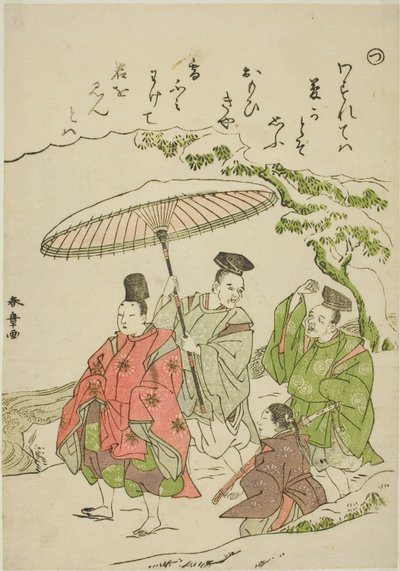 "Tsu": Narihira in the Snow at Ono, från serien "Tales of Ise in Fashionable Brocade Pictures (Furyu nishiki-e Ise monogatari)" av Katsukawa Shunsho