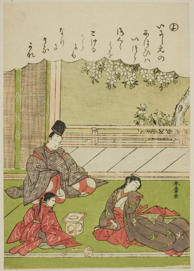 "Yo": A Man Meets a Former Lover, now Serving in a Provincial Household, från serien "Tales of Ise in Fashionable Brocade Pictures (Furyu nishiki-e Ise monogatari)" av Katsukawa Shunsho