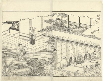 Maruyama Inn Nagasaki Nagasaki Maruyama Nozu av Katsukawa Shuntei