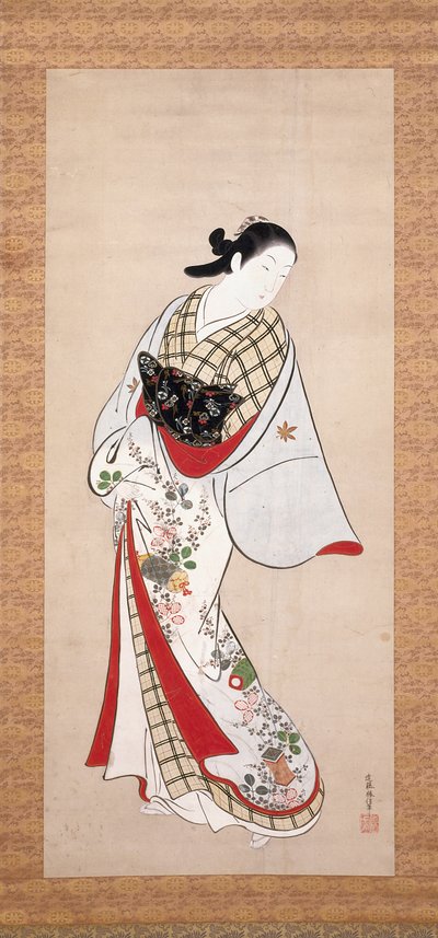 Portrait Of Takao (bläck & färg på papper) av Katsunobu Kondo