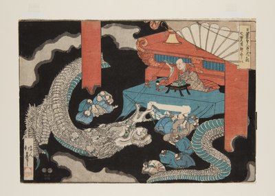 Ursprunget till sju sidor min? Jin (Sjusidig min? Härledd från Jin) av Katsushika Hokui