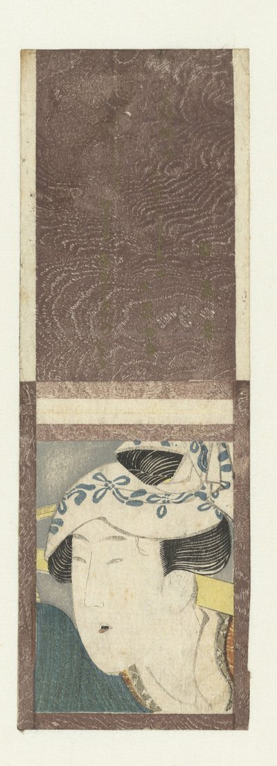 Porträtt av kvinna med ett ok av attributed to Katsushika Hokusai