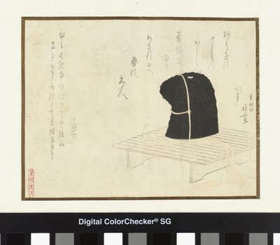 En domstol-keps på ett stativ av Katsushika Hokusai
