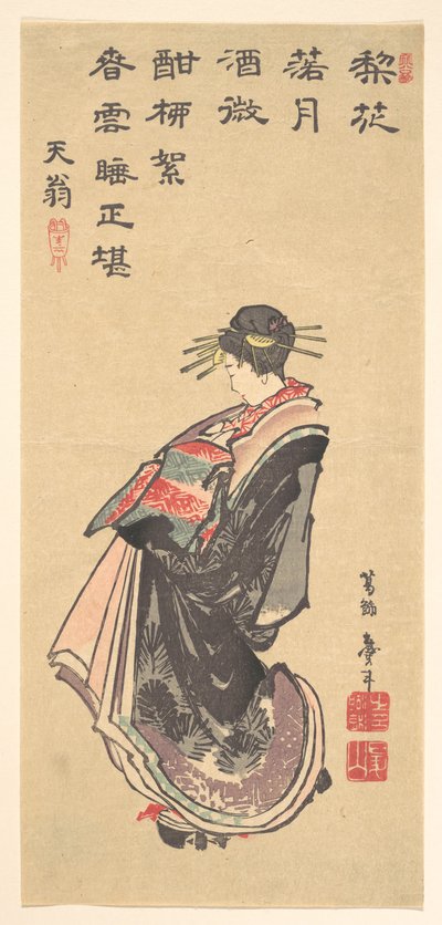 En kurtisan på parad, klädd i många kläder av Katsushika Hokusai