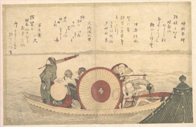 En färja som korsar bukten av Katsushika Hokusai