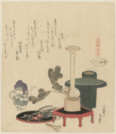 Ett blomsterarrangemang av Katsushika Hokusai