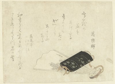 Ett medicinfall på en fläkt av Katsushika Hokusai