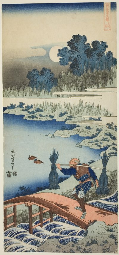 A Peasant Crossing a Bridge, från serien En sann spegel av kinesiska och japanska dikter av Katsushika Hokusai