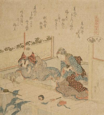 Abalone av Katsushika Hokusai