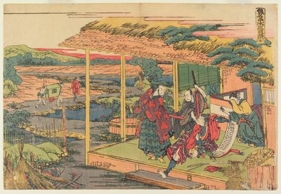 Act VI av Katsushika Hokusai