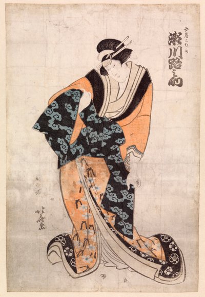 Skådespelare, Segawa Michinosuke, i delen av Courtesan Omune av Katsushika Hokusai