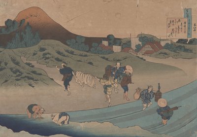 Efter "Dikt av Jito Tenno" från Hundra dikter förklarade av sjuksköterskan av Katsushika Hokusai