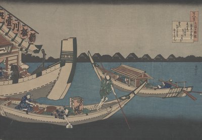 Efter "Poem by Kiyowara no Fukayabu" från Hundra dikter förklarade av sjuksköterskan av Katsushika Hokusai
