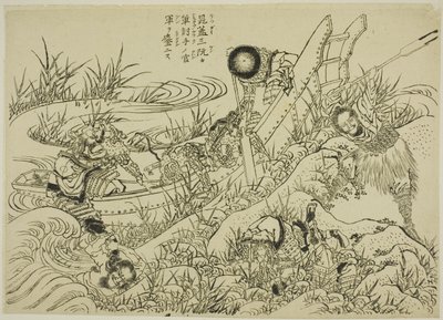 En illustrerad ny upplaga av Water Margin (Shinpen Suikogaden) av Katsushika Hokusai