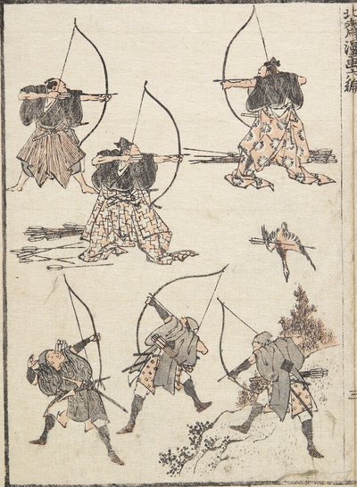 Bågskyttar, 1817 av Katsushika Hokusai