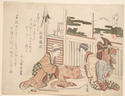 Lockar av Katsushika Hokusai