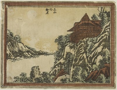 Autumn Moon at Ishiyama från serien Eight Views of Omi in Etching Style av Katsushika Hokusai