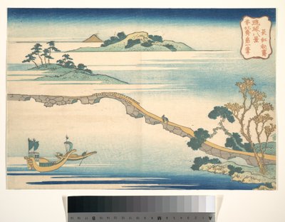 ”Hösthimmel vid Chōkō” (Chōkō shūsei), ur serien ”Åtta vyer från Ryūkyūöarna” (Ryūkyū hakkei) av Katsushika Hokusai
