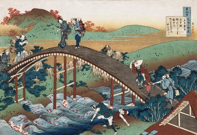 Höstlöv på floden Tsutaya, från serien "Hundra dikter som berättas av sjuksköterskan", ca 1839 av Katsushika Hokusai