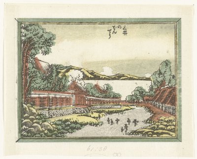 Utegångsförbud för Mii-templet Mii no bansho (titel på objekt) Graverade åtta vyer av Omi-provinsen (serietitel) Doban Omi hakkei (serietitel) av Katsushika Hokusai