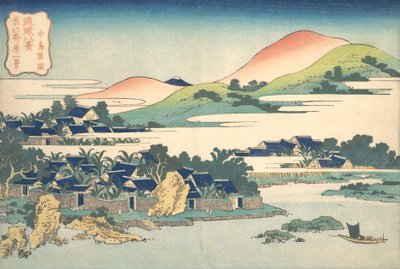 Banana Garden at Nakashima Nakashima shoen, från serien Eight Views of the Ryuky..., ca. 1832. av Katsushika Hokusai