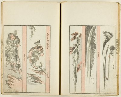 Tusen färger Zuko, ridge Vol. av f 5 prefektur b i d av Katsushika Hokusai