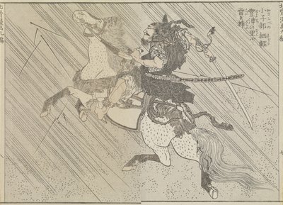 Slagfält, ca 1840 (träsnitt) av Katsushika Hokusai