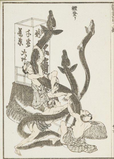 Stora ålar av Katsushika Hokusai