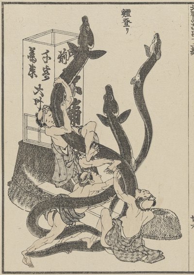 Stora ålar, ca 1840 (träsnitt) av Katsushika Hokusai