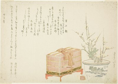 Fågelbur och plommon i kruka av Katsushika Hokusai