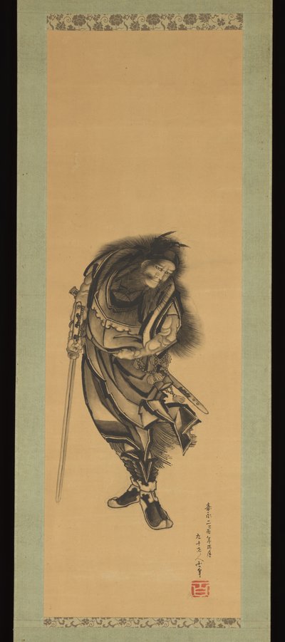 Svarta Shōki, demonbekämparen av Katsushika Hokusai