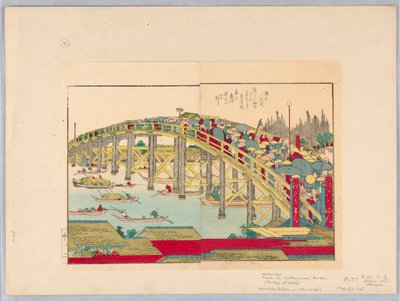 Bron vid Yedo av Katsushika Hokusai