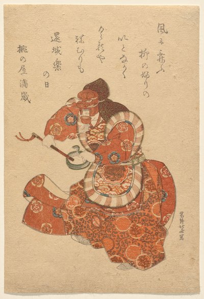 Bugaku-dansare i en Genjōraku-roll av Katsushika Hokusai