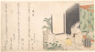 Ett bur med eldflugor vid gryningen en sommarmorgon av Katsushika Hokusai