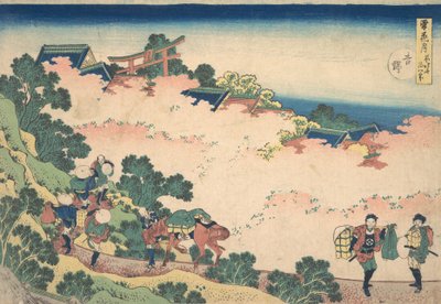 Cherry Blossoms at Yoshino Yoshino, från serien Snow, Moon, and Flowers Setsuge..., ca. 1833. av Katsushika Hokusai