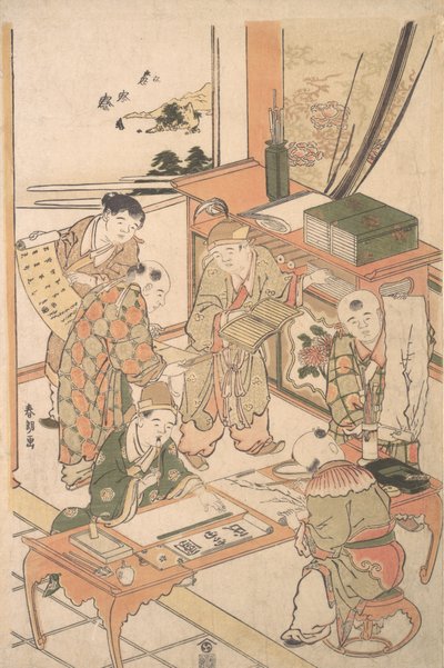 Kinesiska pojkar som lär sig skriva och måla, ca. 1785. av Katsushika Hokusai