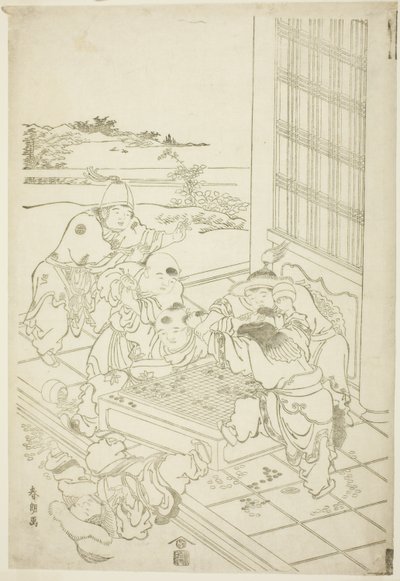 Kinesiska och tartariska pojkar som grälar över ett spel om Go av Katsushika Hokusai