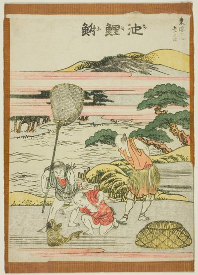 chiliolja, från te-serien av Katsushika Hokusai