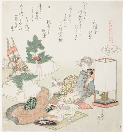 Chopping Rice Cakes, illustration för The Board-Roof Shell (Itayagai), från serien "A Matching Game with Genroku-period Poem Shells (Genroku kasen kai awase)" av Katsushika Hokusai