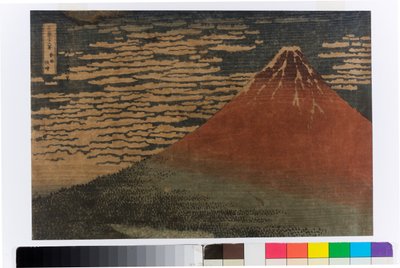  av Katsushika Hokusai