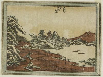 Cware hayashi g ware er att inte matcha (felmatchande kön kolumn), från serien engelska av Katsushika Hokusai