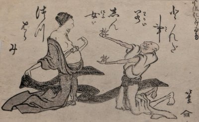 Fegis konfronterad med graviditet av Katsushika Hokusai