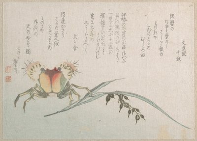 Krabba- och risfabrik av Katsushika Hokusai