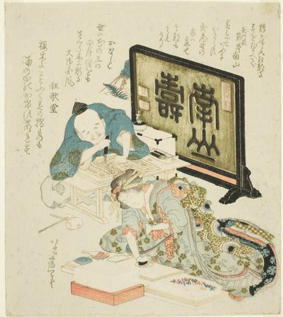 Skapar surimono för det nya året av Katsushika Hokusai
