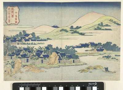swedish av Katsushika Hokusai