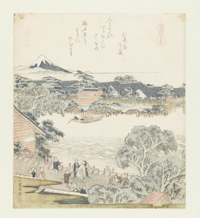 Hästbindningsstenen Komatomeishi (titel på objekt) En serie med hästar (serietitel) Umazukushi (serietitel på objekt) av Katsushika Hokusai
